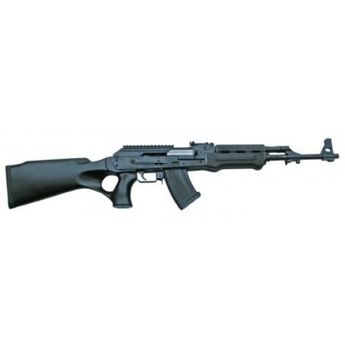 Zastava PAP 7,62x39 mm