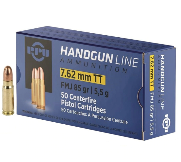 A-147 Nab. 7,62mm TT FMJ 5,5g/85gr 50/1